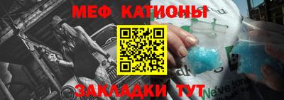 гашишное масло Рузаевка