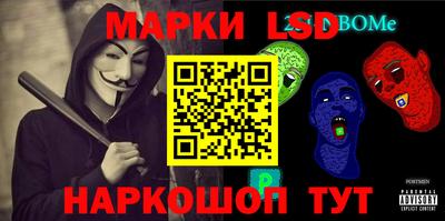 гашишное масло Рузаевка