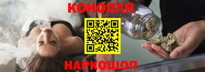 эйфоретик Рыбинск