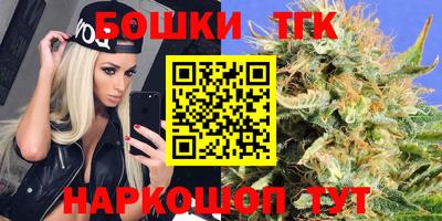 эйфоретик Рыбинск
