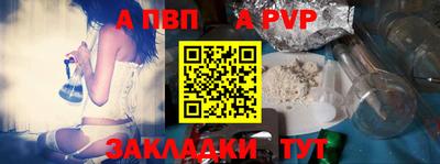 МДПВ Химки
