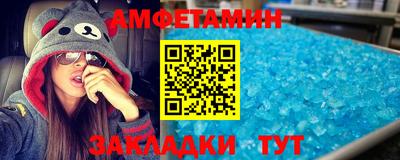 гашишное масло Рузаевка