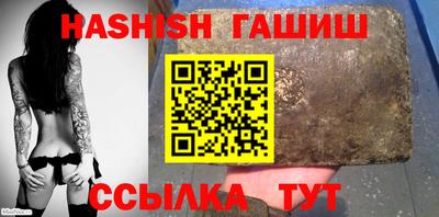 эйфоретик Рыбинск