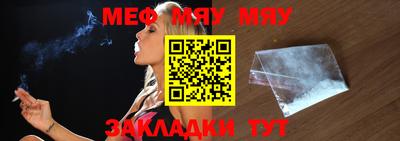 прущие крисы Хасавюрт